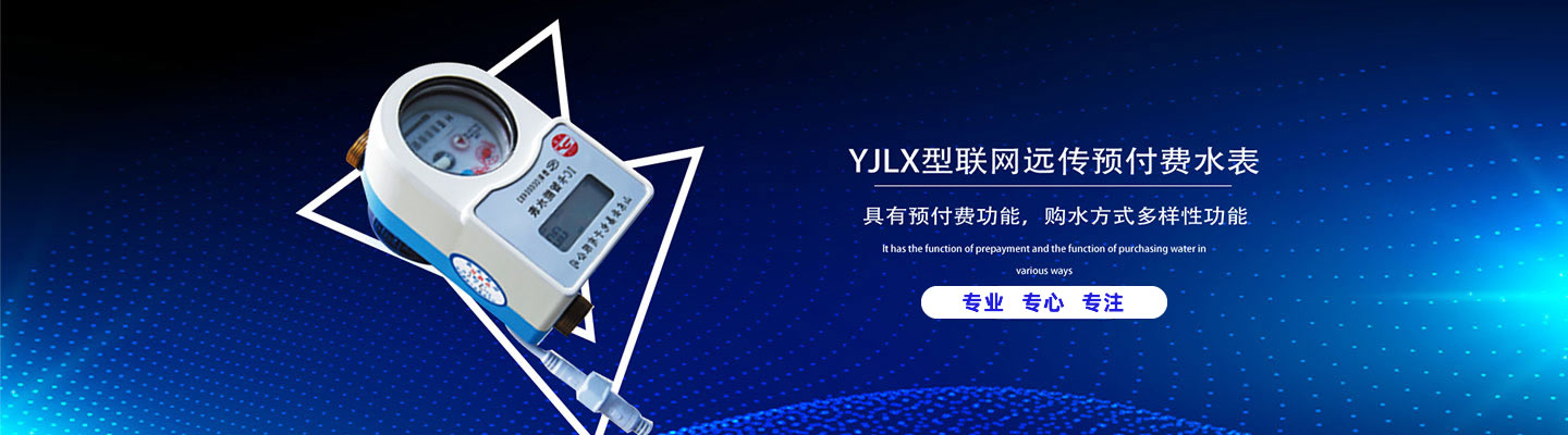 山东昊岳电气有限公司